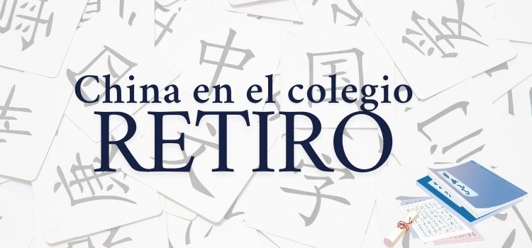clases de chino